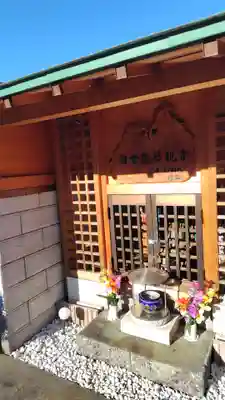 伯母様村観音(神奈川県)