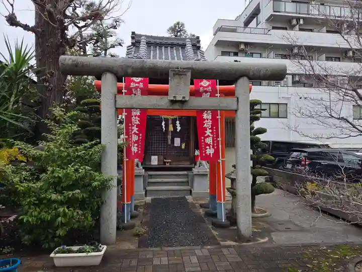 肥後稲荷神社(広島県)