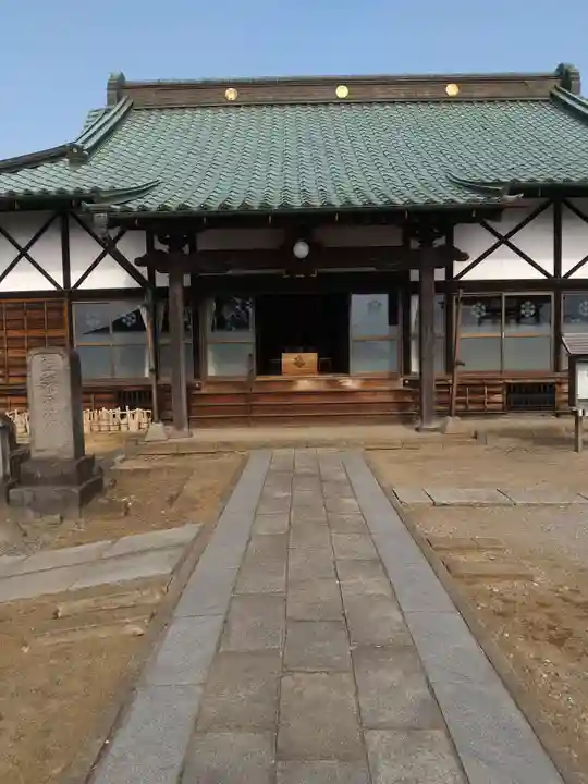 正定寺(茨城県)
