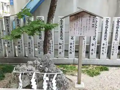 八坂神社(大阪府)