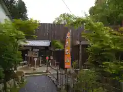 常樂寺(滋賀県)