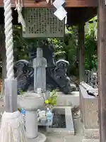 妙行寺(愛知県)
