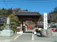 定林寺の山門・神門