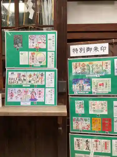 元祇園梛神社・隼神社(京都府)