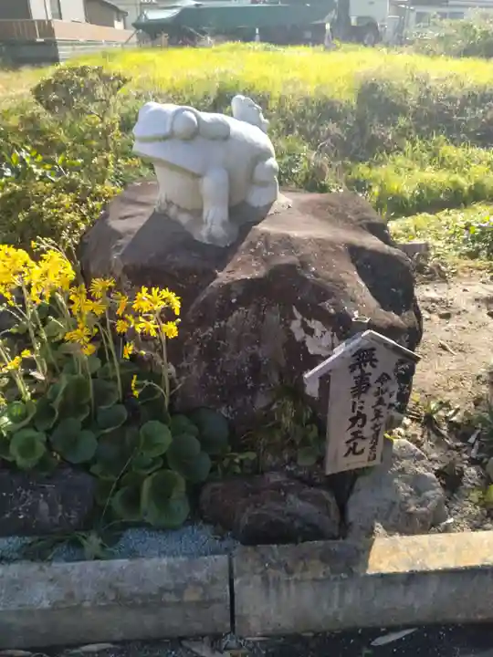 大聖寺(宮城県)