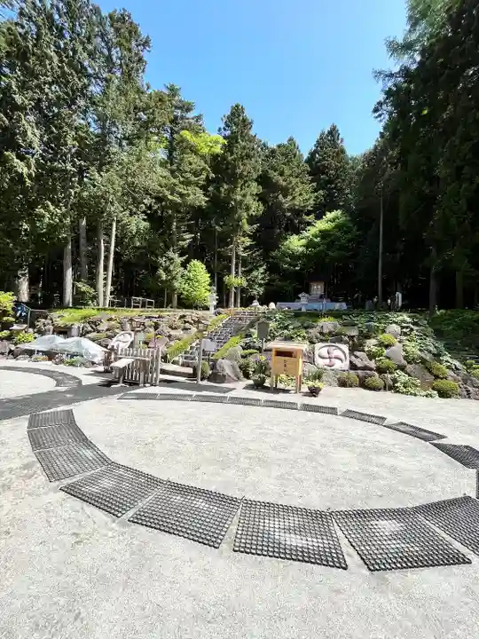 不二阿祖山太神宮(山梨県)