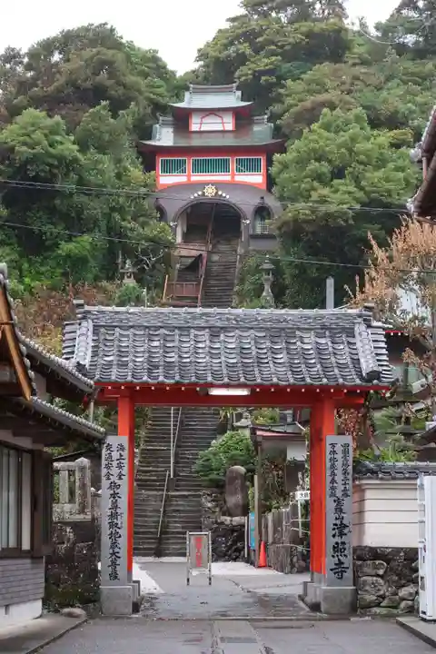 津照寺の山門・神門
