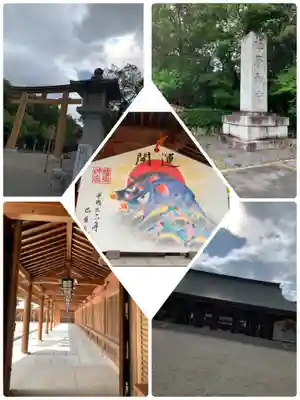 橿原神宮(奈良県)