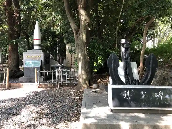 愛知縣護國神社(愛知県)