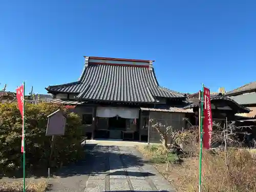 寳生院(東京都)