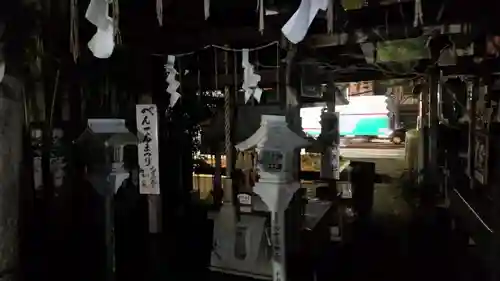 若一神社(京都府)