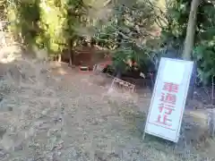 長遠寺の周辺