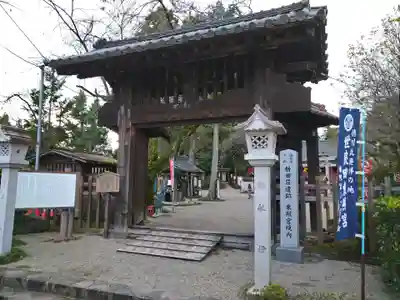 世良田東照宮の山門・神門