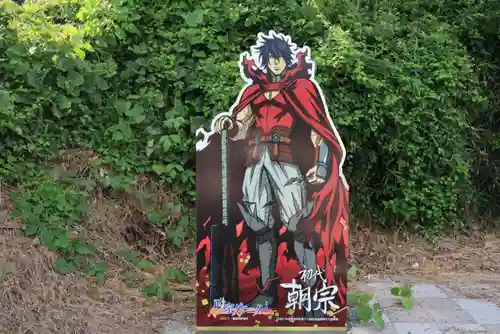 亀岡八幡宮のその他建物