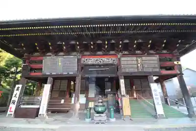 成田山新勝寺の本殿・本堂