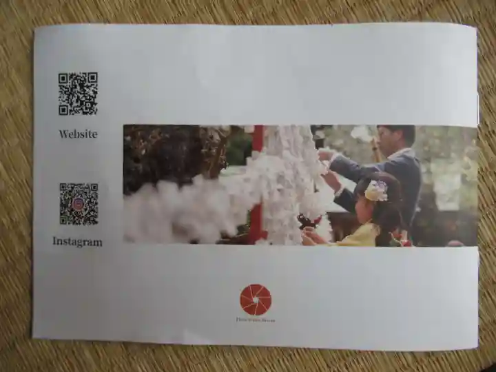 前原御嶽神社(千葉県)