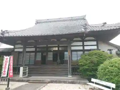 養樹寺の本殿・本堂