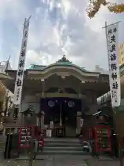 矢先稲荷神社(東京都)