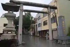 安積國造神社の鳥居