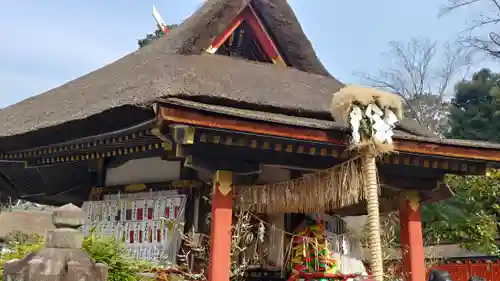 吉田神社の末社