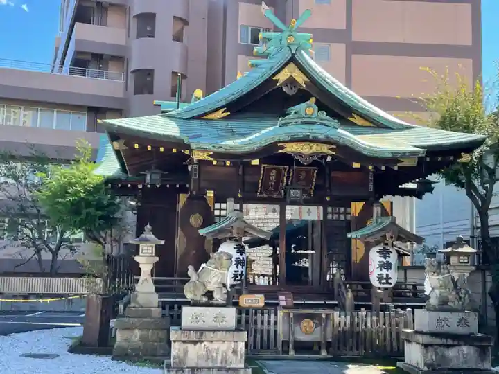 幸稲荷神社の本殿・本堂
