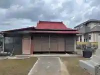 木揃堂(埼玉県)