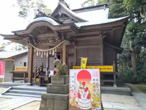 堀出神社(茨城県)