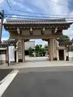 永平寺別院長谷寺(東京都)