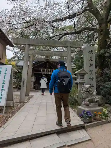 伏見神宝神社(京都府)