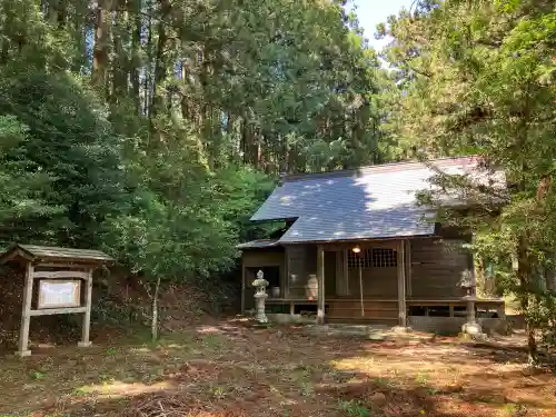 佐久山温泉神社(栃木県)