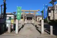 八幡神社の鳥居