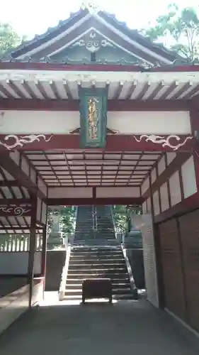 八幡鶴市神社の山門