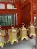 春日大社の{uncategorized: "未分類", other: "その他", undefined: "問題あり", building: "その他建物", grave: "お墓", sacred_gate: "鳥居", guardian: "狛犬", statue: "像", buddha: "仏像", history: "歴史", nature: "自然", garden: "庭園", animal: "動物", pagoda: "塔", temizu: "手水舎", mountain_gate: "山門・神門", sanctuary: "本殿・本堂", subordinate: "末社・摂社", art: "芸術", scenery: "景色", jizo: "地蔵", ema: "絵馬", goshuin: "御朱印", omikuji: "おみくじ", items: "授与品その他", amulet: "お守り", goshuincho: "御朱印帳", eats: "食事", festival: "お祭り", votive_dance: "神楽", shichigosan: "七五三参", wedding: "結婚式", experience: "体験その他", initially: "初詣", around: "周辺", anti_infection: "感染症対策"}