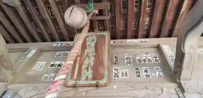 胡録神社のその他建物