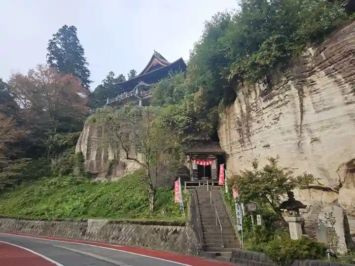 円蔵寺(福島県)