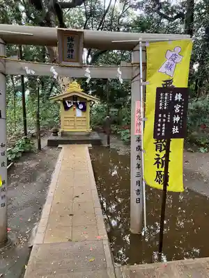 鶴嶺八幡宮(神奈川県)