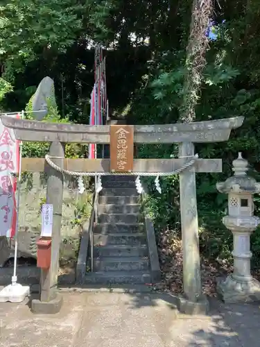 海南神社の末社