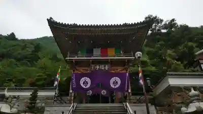 浄福寺の本殿・本堂
