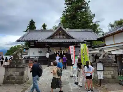 眞田神社(長野県)