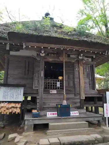 達谷西光寺の本殿