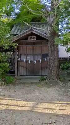 和貴宮神社(京都府)