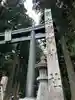 北口本宮冨士浅間神社(山梨県)
