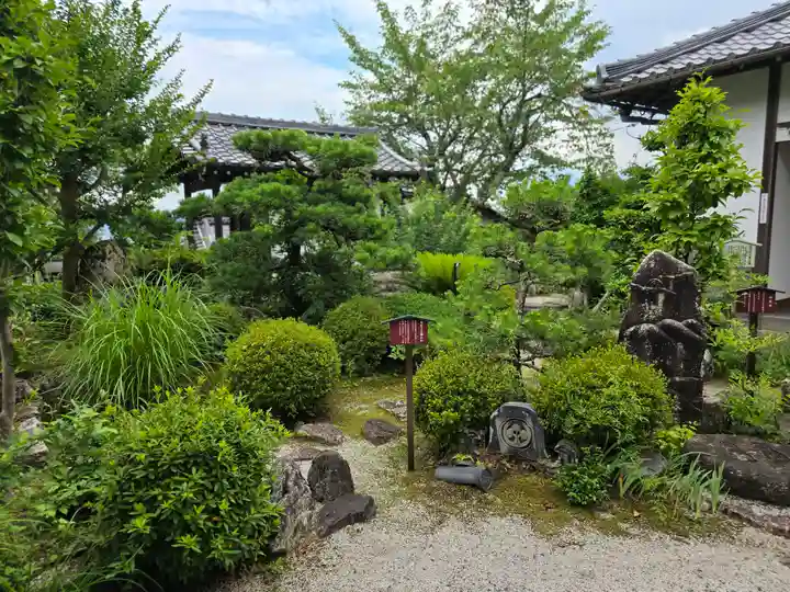 聞証坊(滋賀県)