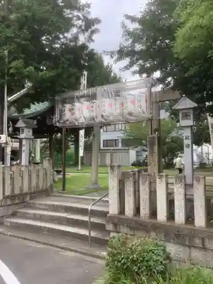 多奈波太神社の鳥居