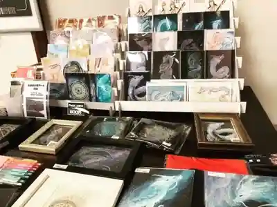 遠照山 光明寺（尼崎大仏）(兵庫県)