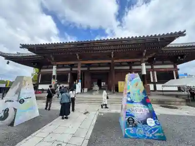 東寺（教王護国寺）の{uncategorized: "未分類", other: "その他", undefined: "問題あり", building: "その他建物", grave: "お墓", sacred_gate: "鳥居", guardian: "狛犬", statue: "像", buddha: "仏像", history: "歴史", nature: "自然", garden: "庭園", animal: "動物", pagoda: "塔", temizu: "手水舎", mountain_gate: "山門・神門", sanctuary: "本殿・本堂", subordinate: "末社・摂社", art: "芸術", scenery: "景色", jizo: "地蔵", ema: "絵馬", goshuin: "御朱印", omikuji: "おみくじ", items: "授与品その他", amulet: "お守り", goshuincho: "御朱印帳", eats: "食事", festival: "お祭り", votive_dance: "神楽", shichigosan: "七五三参", wedding: "結婚式", experience: "体験その他", initially: "初詣", around: "周辺", anti_infection: "感染症対策"}