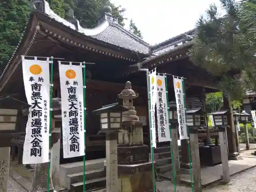 玉桂寺(滋賀県)