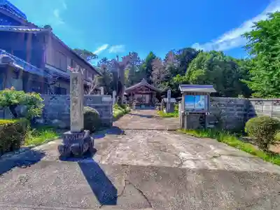 極楽寺のその他建物