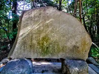 妙興報恩禅寺（妙興寺）のその他建物