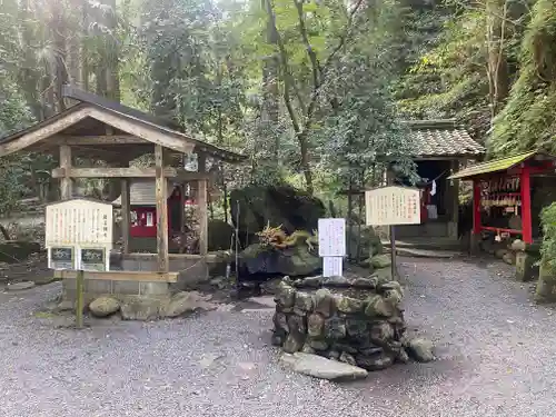 東霧島神社(宮崎県)